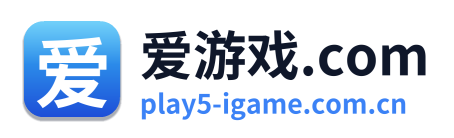 爱游戏.com Logo